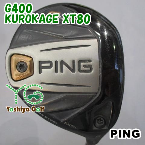 YONEX EZONE 100SL　グリップG1 270g テニス YONEX EZONE 100SL グリップG1 270g