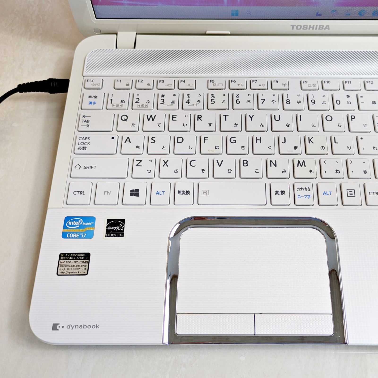 美品！オフィス付き☆SSD256/メモリ8G☆初心者OK！Windows11ノート