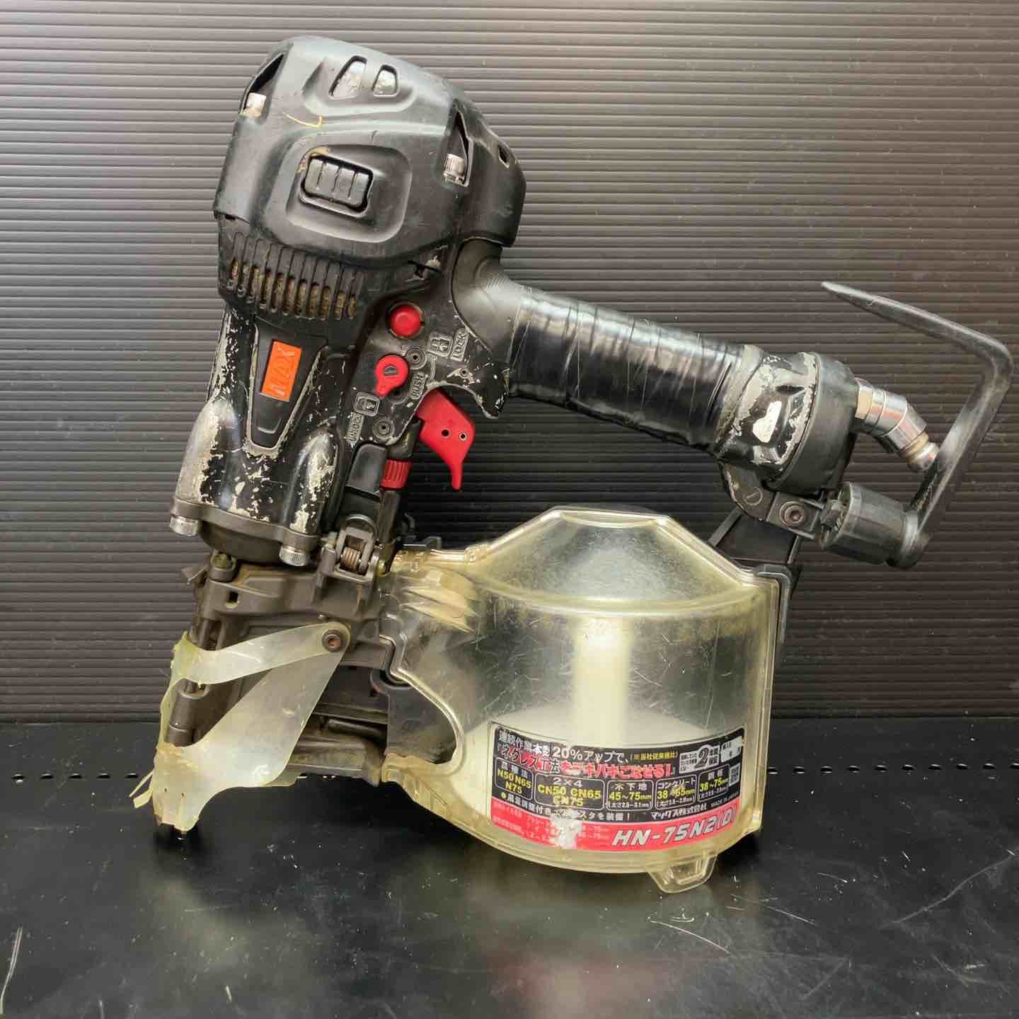 マックス(MAX) 高圧エア釘打ち機 HN-75N2(D)【川越店】 ☆マックス(MAX 
