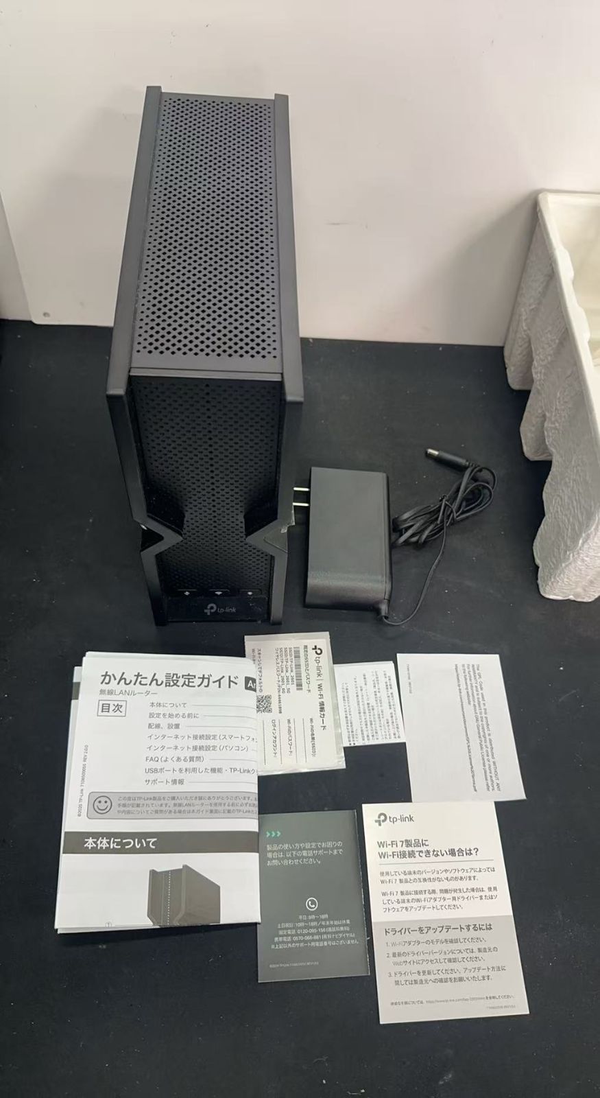 TP-Link ティーピーリンク BE 9700 Archer 550 Pro 別5388