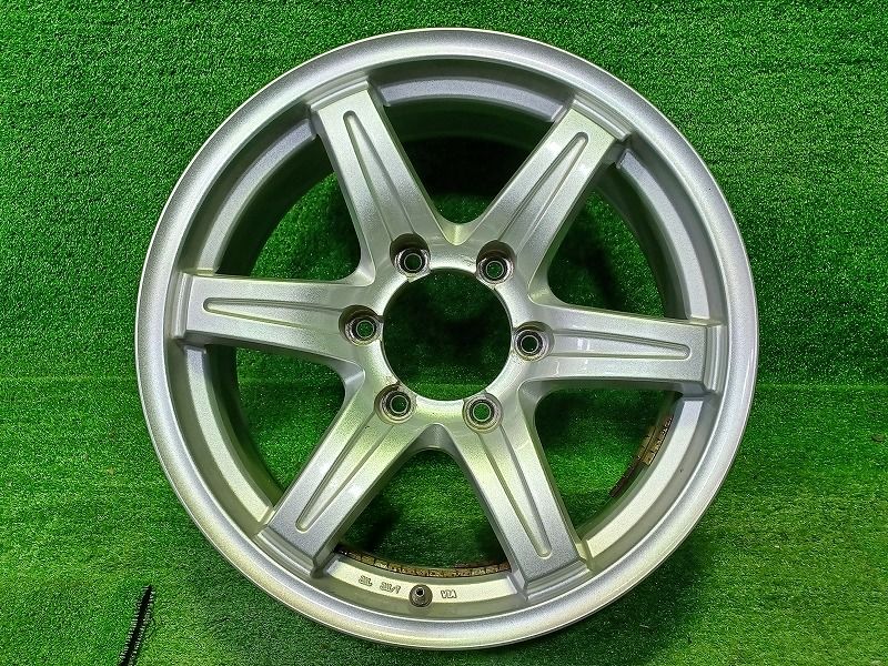 グランヴァード