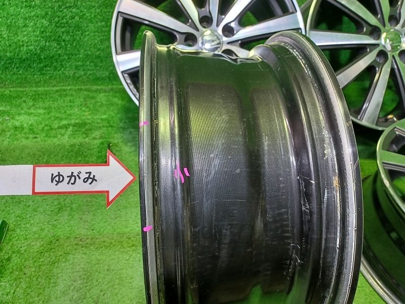 ホイール アルミ