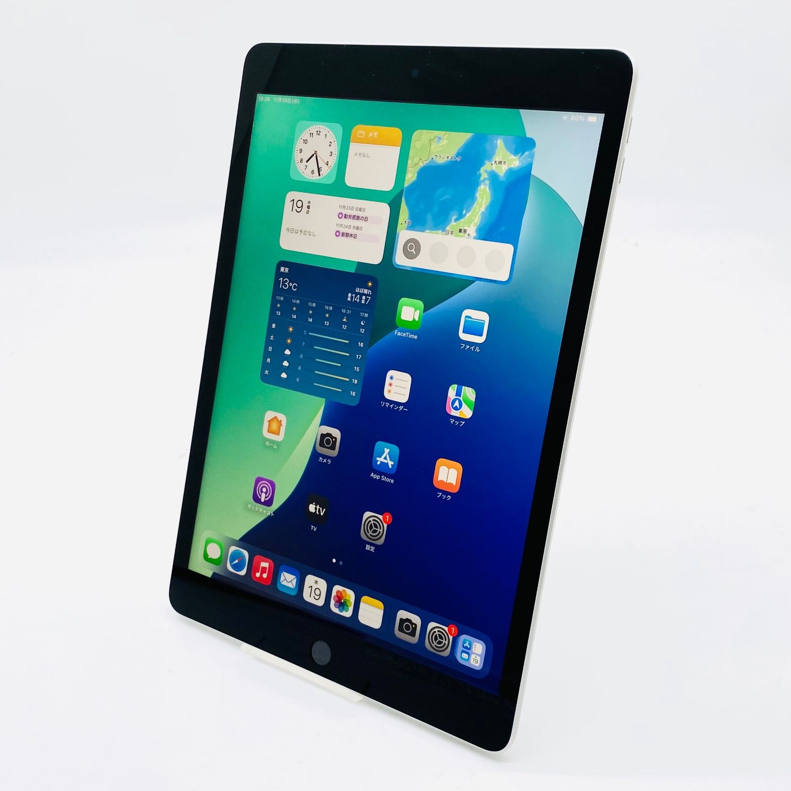 Apple iPad 第9世代 Wi-Fiモデル 64GB シルバー MK2L3J/A 動作確認済み