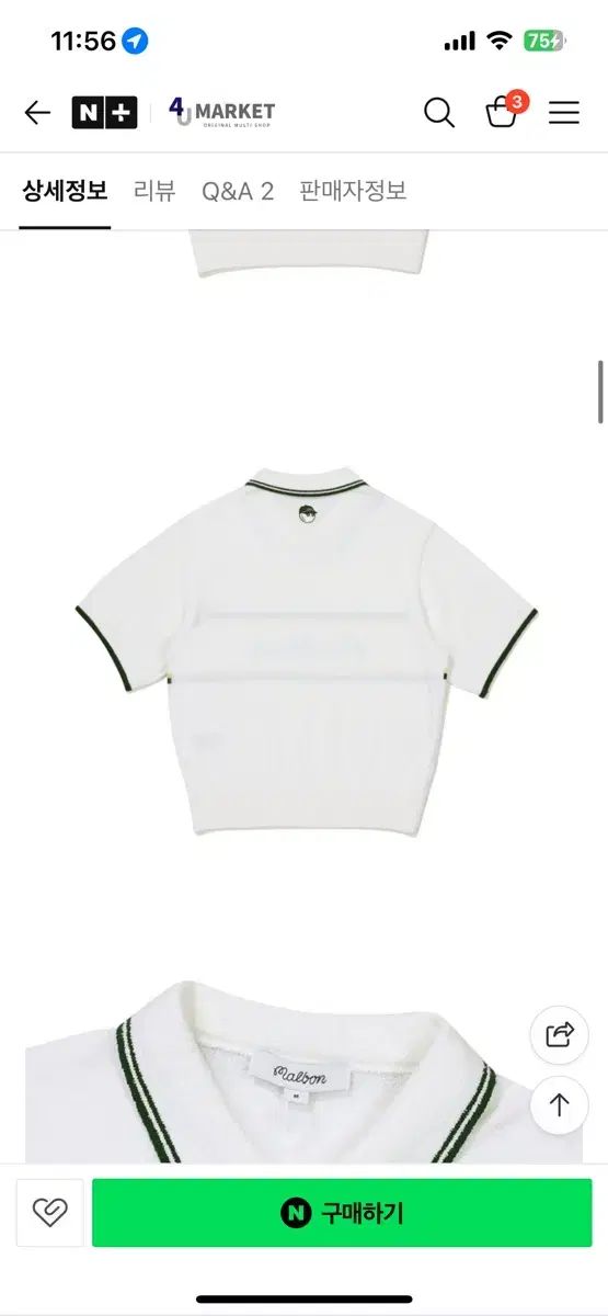 マルボンゴルフ スクリプト セーター Tシャツ 半袖