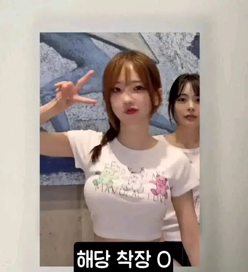 QWER マゼンタ 最終ファン Seaside サイン入りポラロイド サイン入り