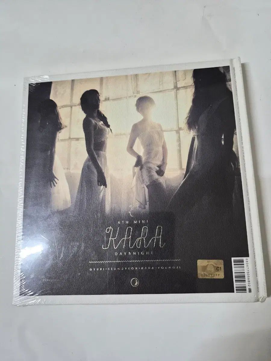 KARA(カラ) Day ＆ Night ミニ 6 家 未開封 cd - メルカリ