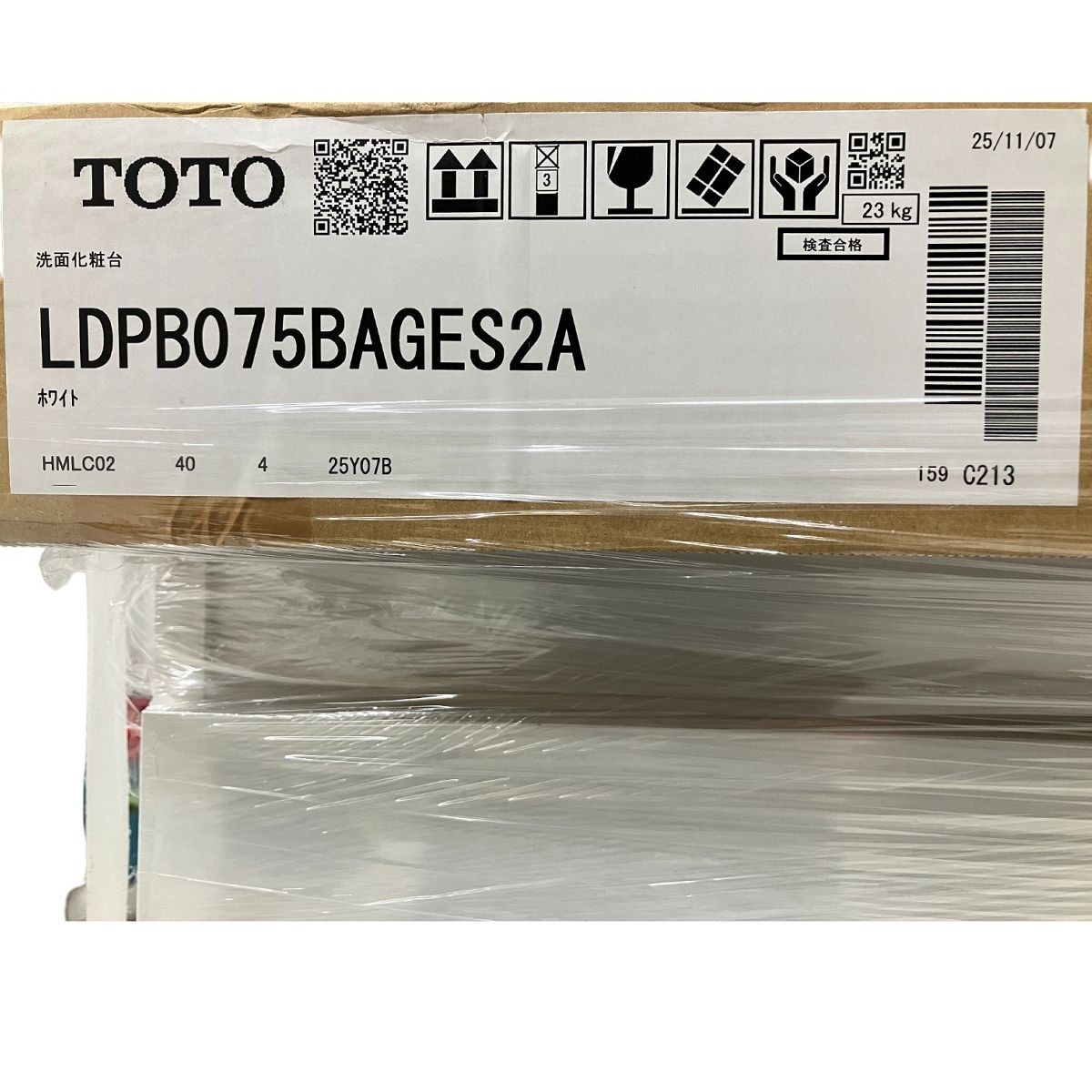 水栓 Vシリーズ