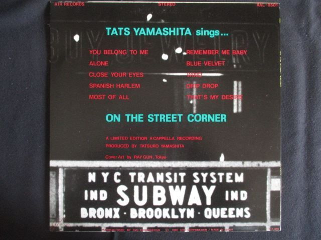 LP/レコード 0294□山下達郎/ON THE STREET CORNER/RAL6501 - メルカリ