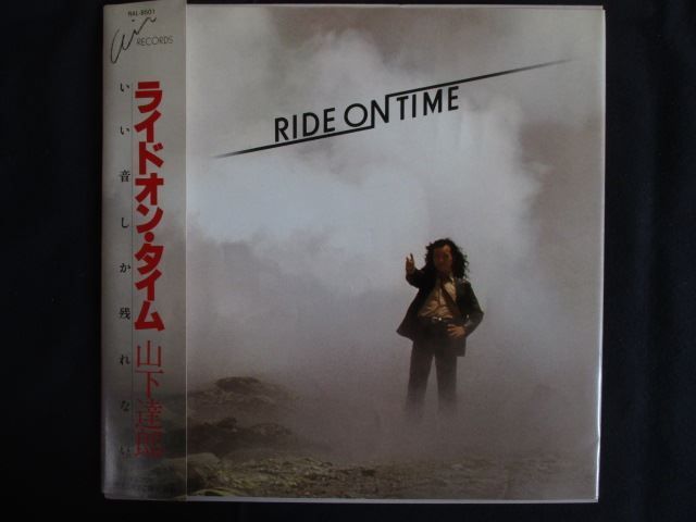 LP/レコード 0294□山下達郎/ライドオンタイム/帯付/RAL8501