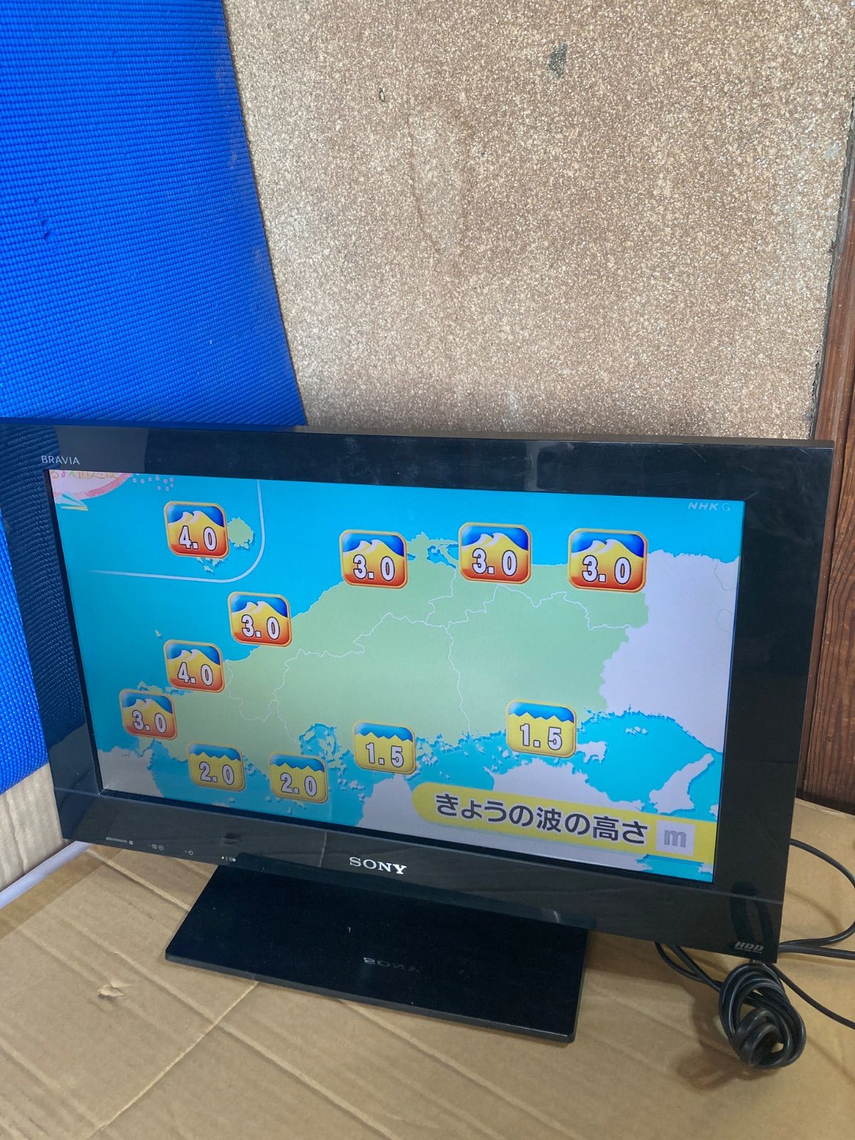 SONY BRAVIA KDL-22BX30H 液晶テレビ 2010年製 リモコン無し - メルカリ