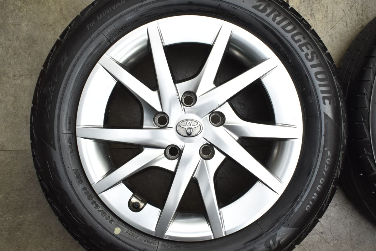 ノア ヴォクシー