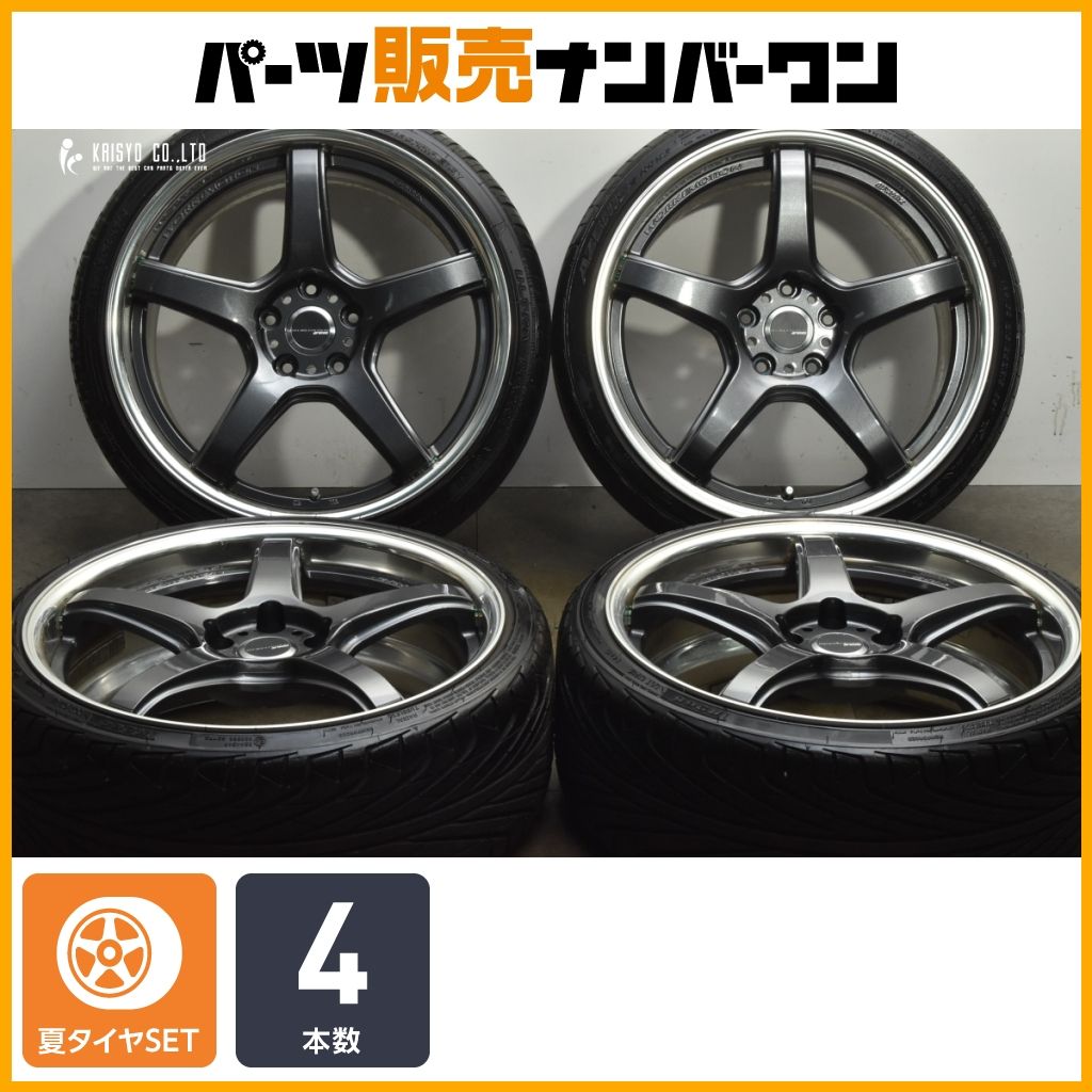 カスタム用に WORK エモーション T 5 R 2 P 19 in 8 J 38 PCD 114 3 215 35 クラウン ハリアー スカイライン セレナ アクセラ アテンザ