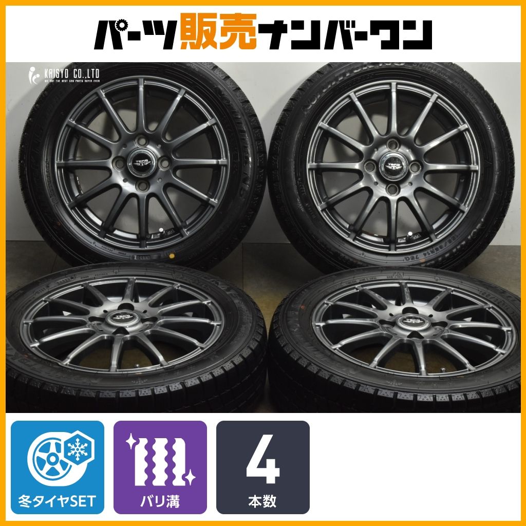 バリ溝 TEAD 14 in 4 5 J 45 PCD 100 ノーストレック N 155 65 R BOX WGN スペーシア ワゴンR アルト デイズ タント ムーヴ ミラ