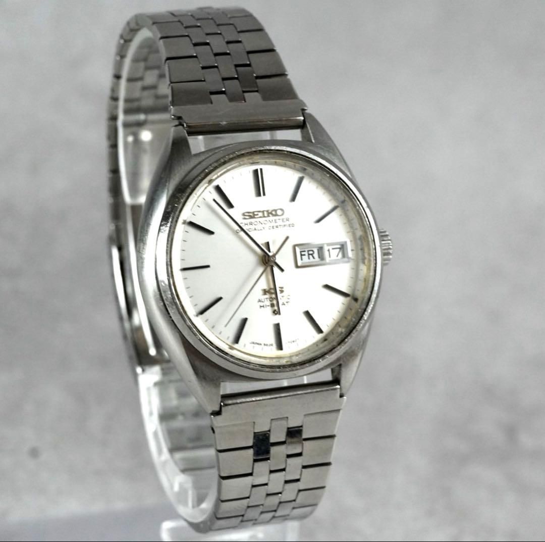 SEIKO セイコー KING SEIKO キングセイコー 56KS 5626-7061 クロノ