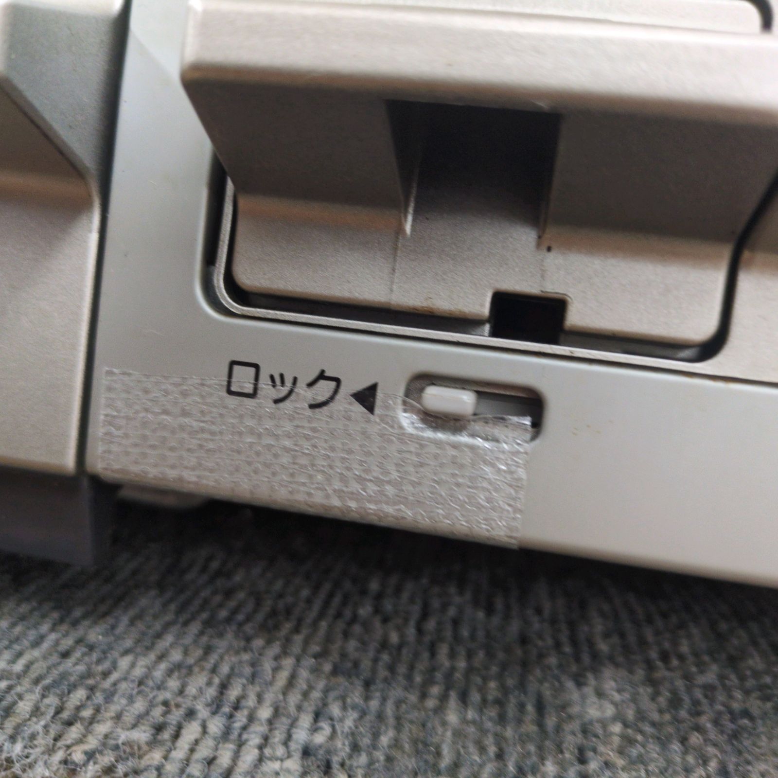 J529 ☆右側ボタンパネル下部分補修有り☆2016年製☆ノーリツ☆