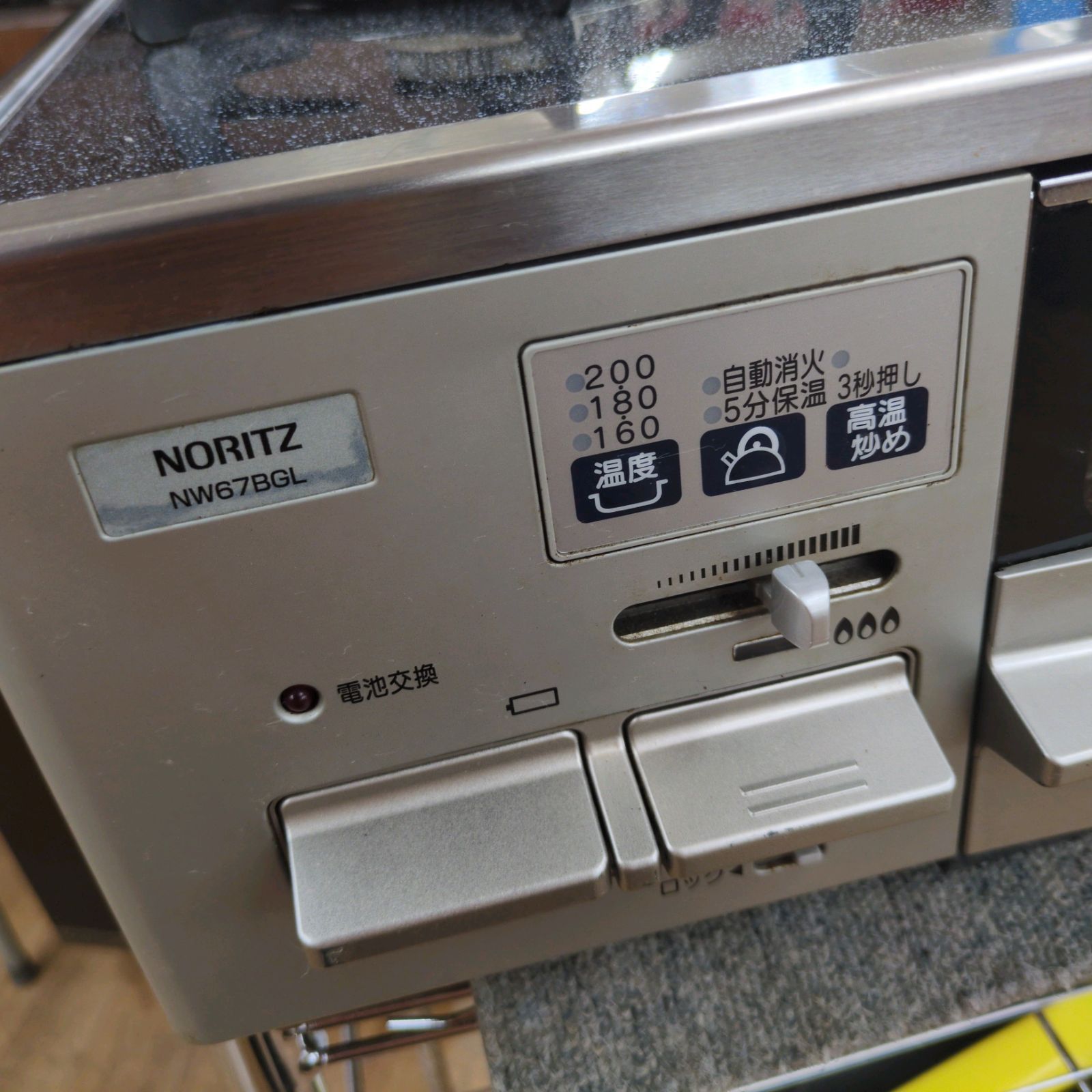 J529 ★右側ボタンパネル下部分補修有り★2016年製★ノーリツ★都市ガスコンロ★水無し両面焼きグリル J529 ☆右側ボタンパネル下部分補修有り☆2016年製☆ノーリツ☆