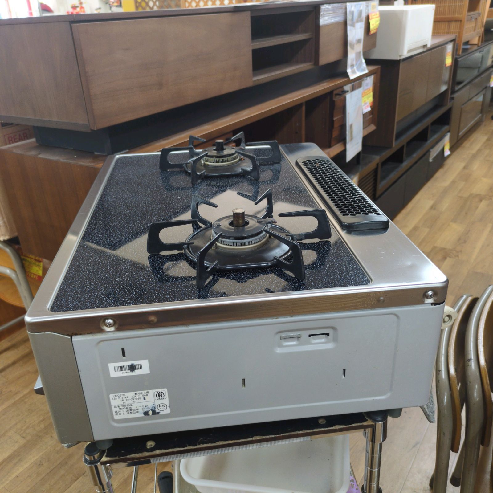 J529 ★右側ボタンパネル下部分補修有り★2016年製★ノーリツ★都市ガスコンロ★水無し両面焼きグリル J529 ☆右側ボタンパネル下部分補修有り☆2016年製☆ノーリツ☆