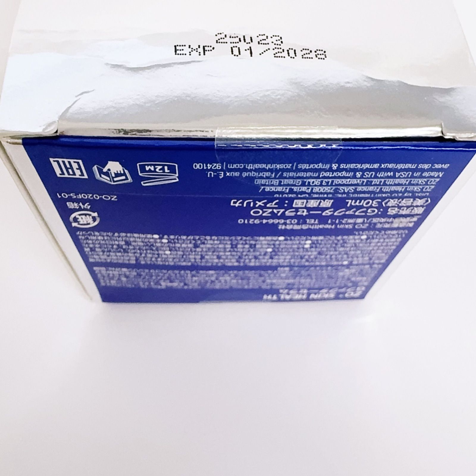 2点 ゼオスキン