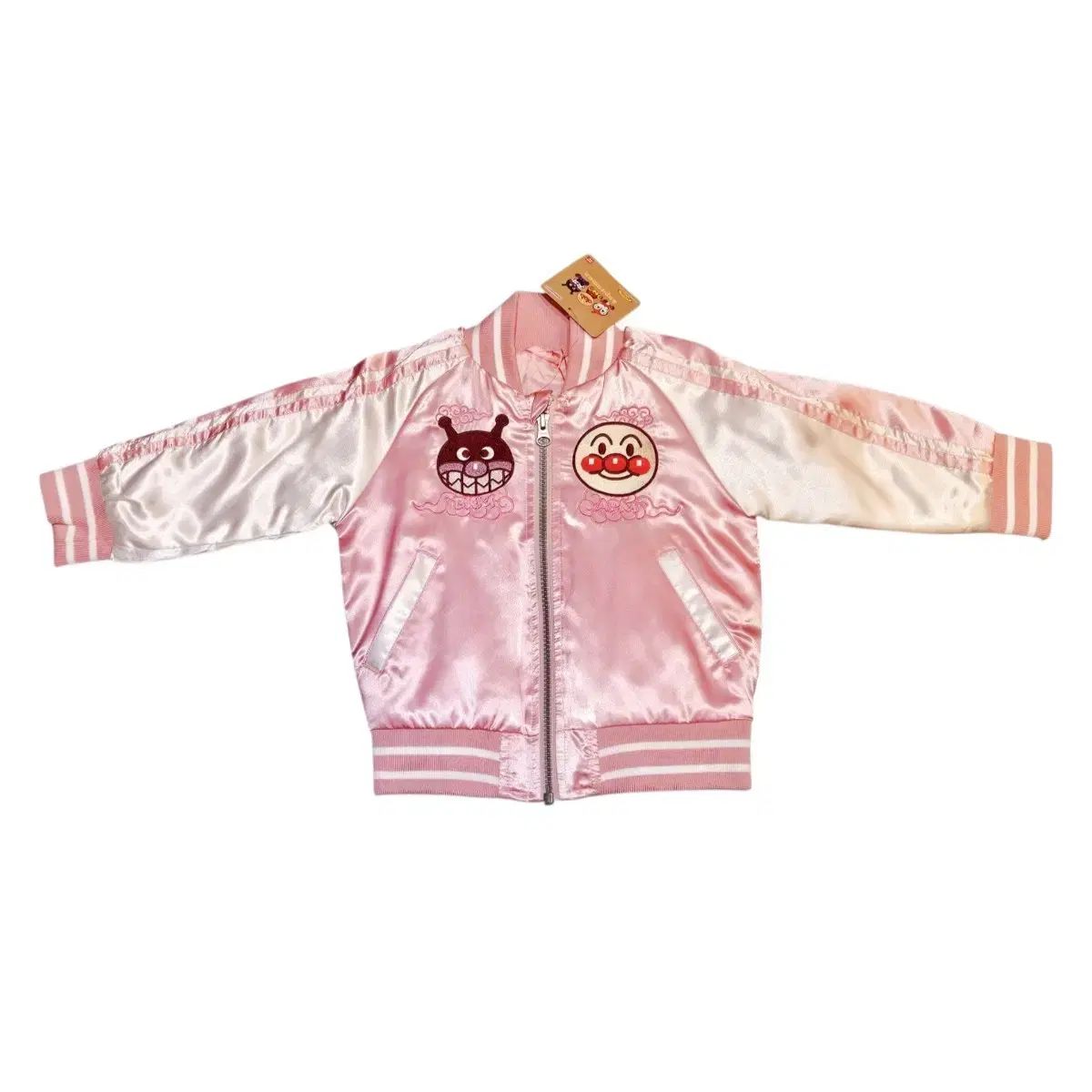 アンパンマン スタジャン 90 110