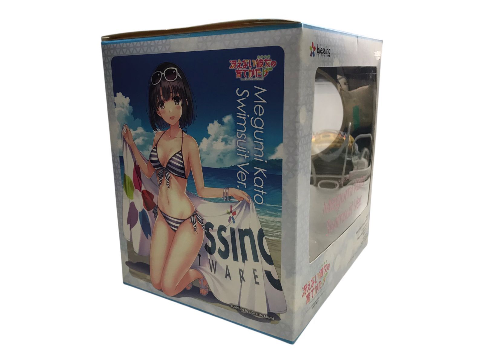 冴えない彼女の育てかた♭加藤恵 霞ヶ丘詩羽 水着Ver. 1/7スケール