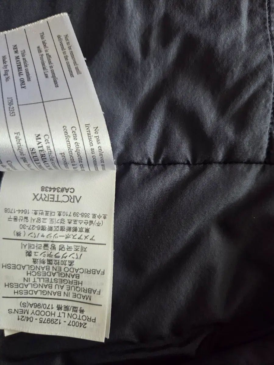 ARC TERYX アークテリクス フロント WHO フーディー s 登山リュック その他 