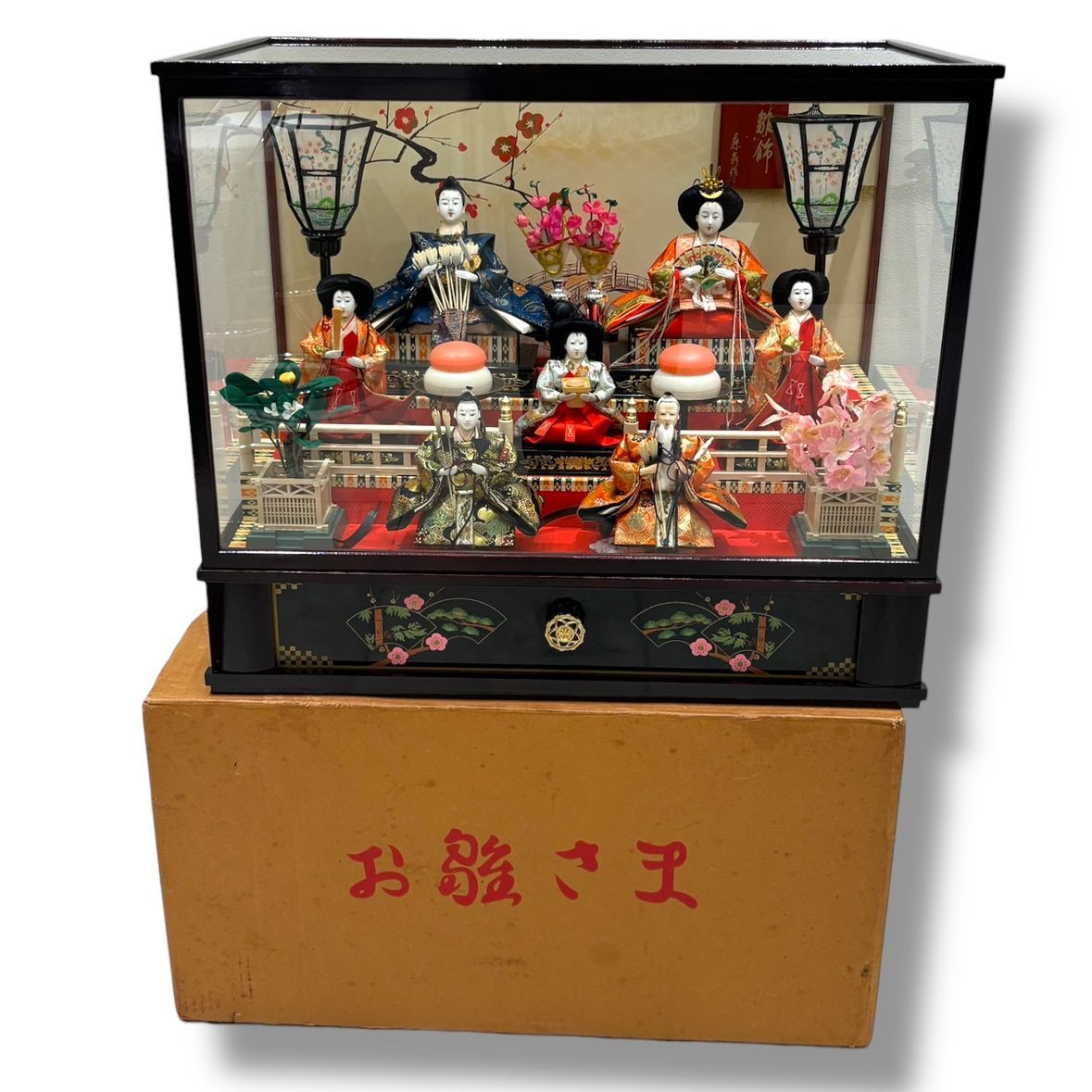 え沖 藤翁作 雛人形 ひな人形 7人飾り ガラスケース オルゴール 音出しOK MD 0 S 49