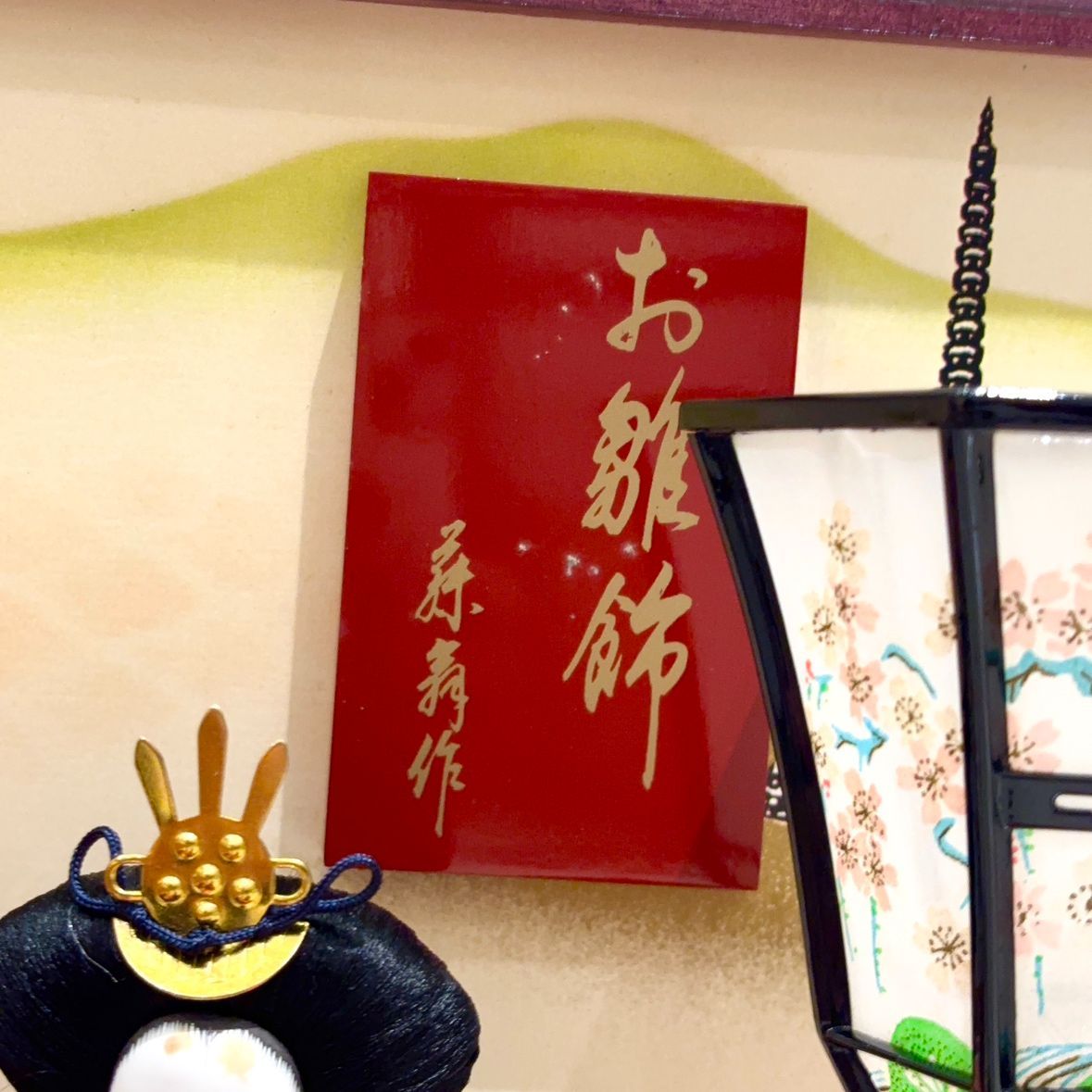 オルゴール 音出しOK