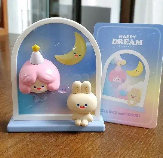 SUPER BRAND 「THE MIDDY 7'2