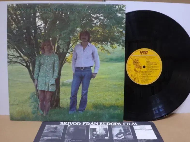 Sweden LP Grynet Molvig ー 1974 年 早い