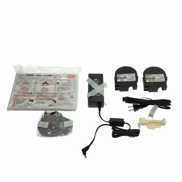 3 チューブマーカー