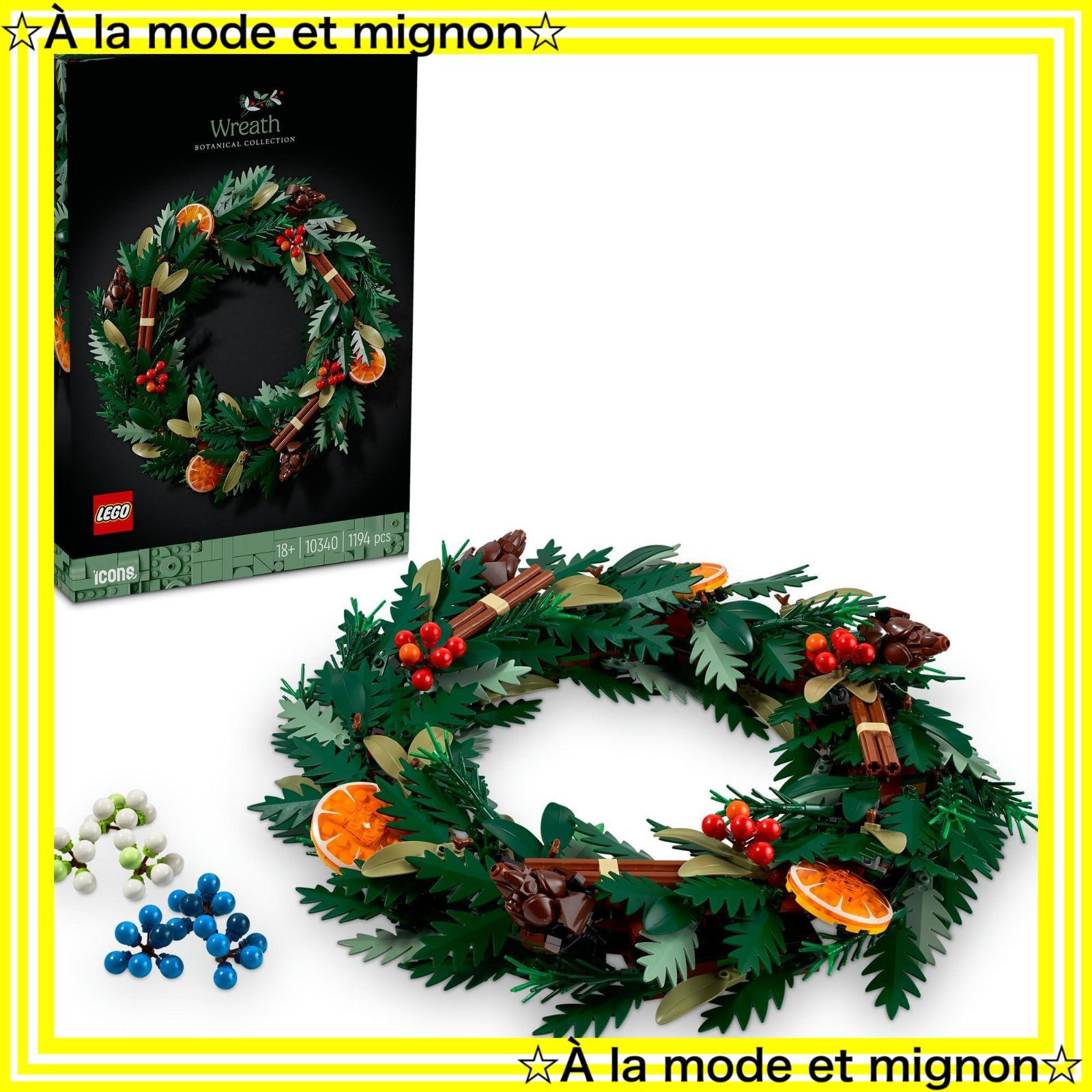 プレゼント 玩具 ブロック 男性 おもちゃ 女性 リース インテリア オシャレ ボタニカル 観葉植物 フェイクグリーン レゴ LEGO 10340