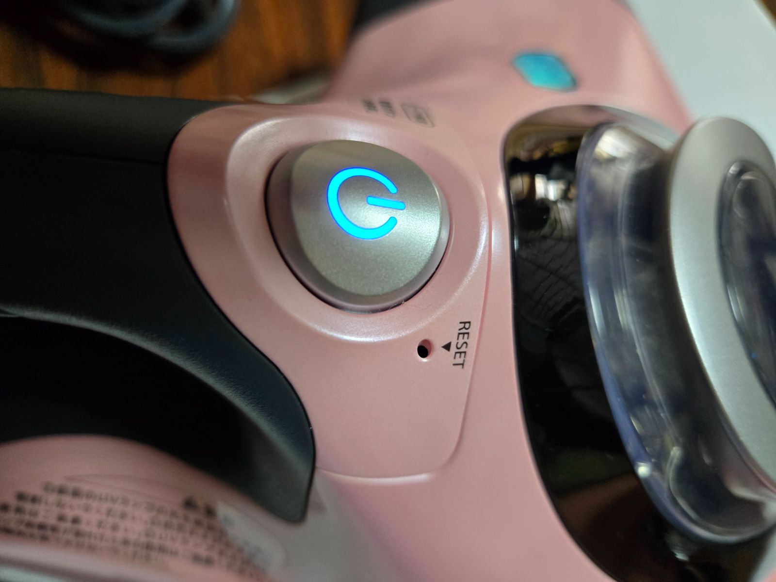 raycop ふとんクリーナー レイコップ RT-300 ピンク - メルカリ