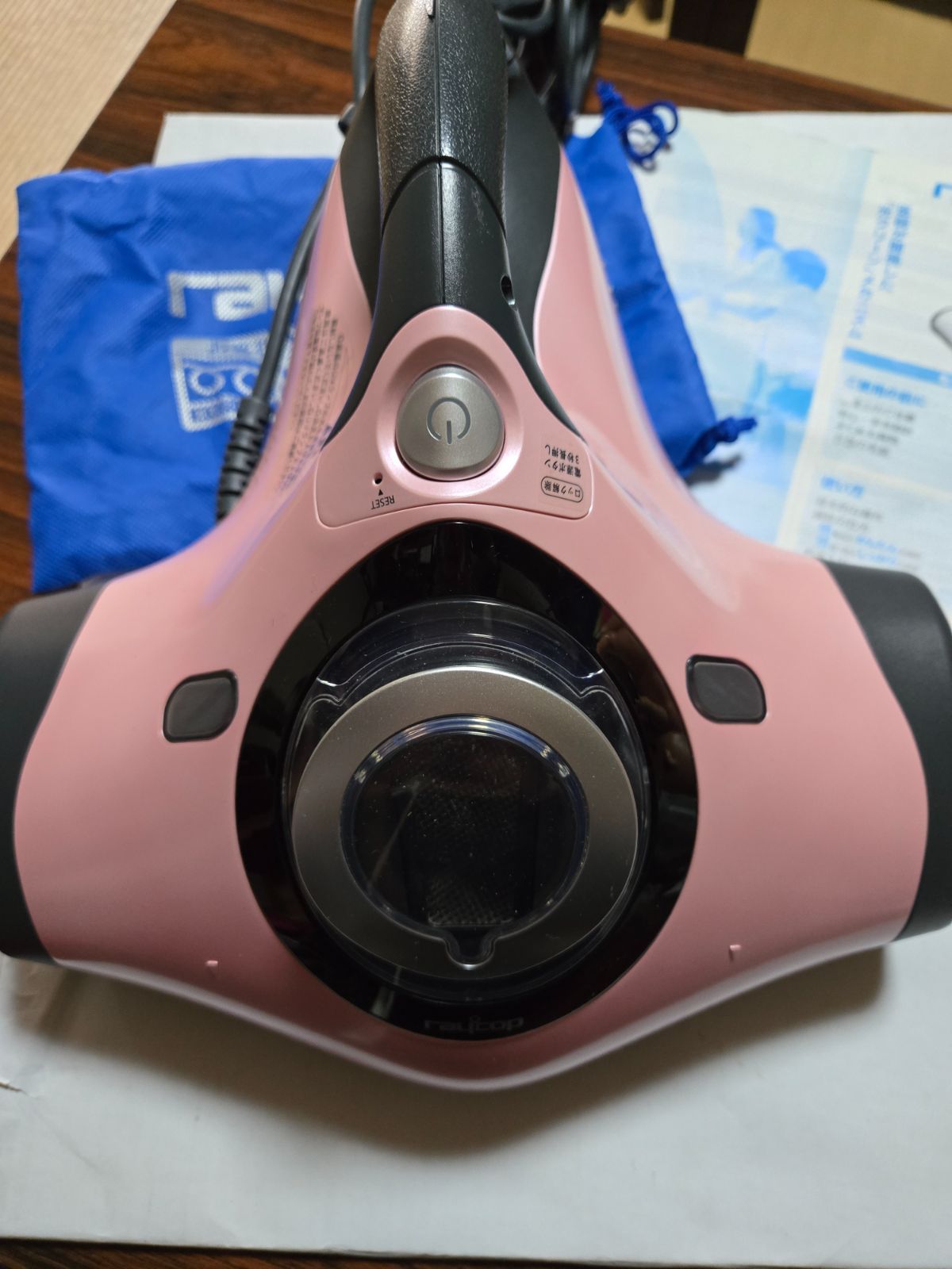 raycop ふとんクリーナー レイコップ RT-300 ピンク - メルカリ