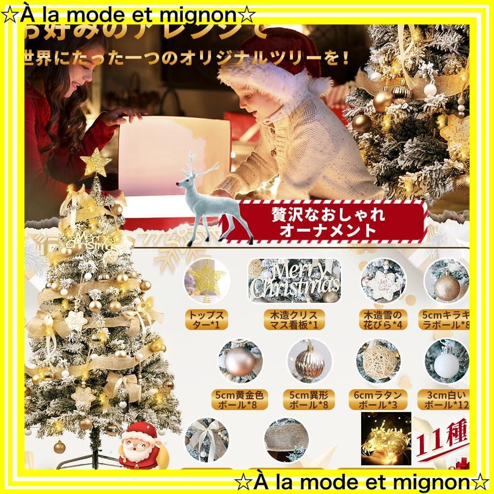 高密度枝数 おしゃれ