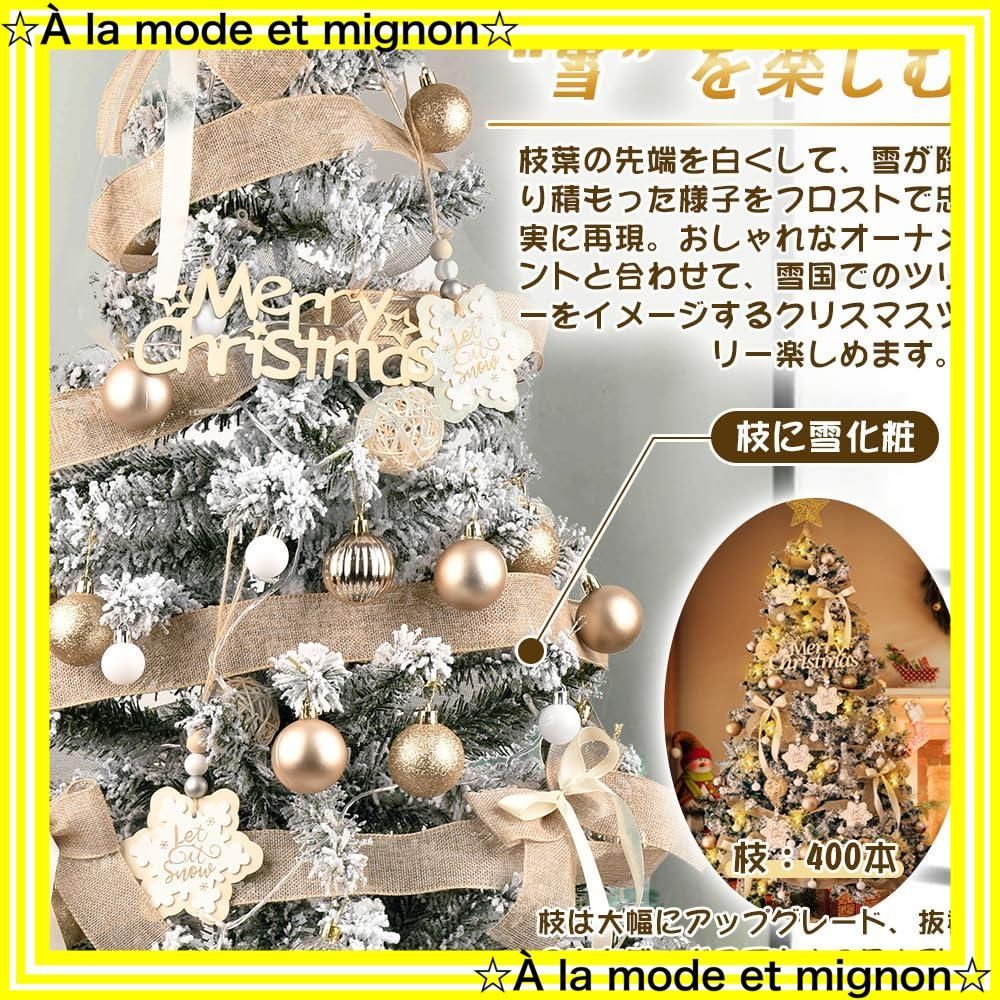 高密度枝数 おしゃれ