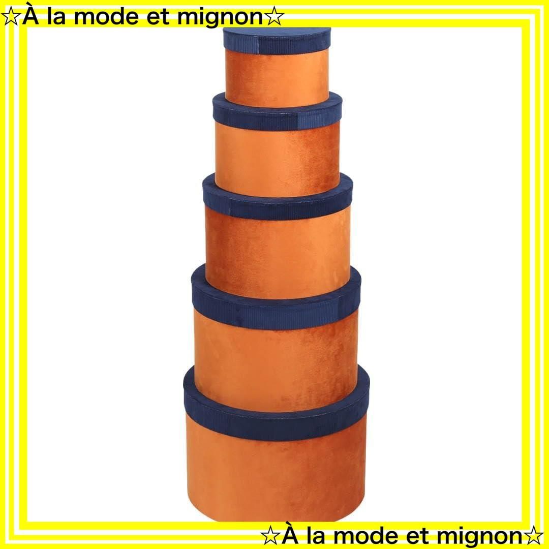 デコレーション 贈り物 積み上げて飾りつけ 置物 CMU-0917 SET 5段セット ROUND ラウンド GIFT フェルト BOX NB CAM ギフトボックス 飾り OF ダルトン Dulton 5