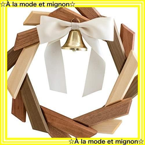 天然木 04410-10 B 国産 日本製 ナチュラル 寄木のリース オークヴィレッジ