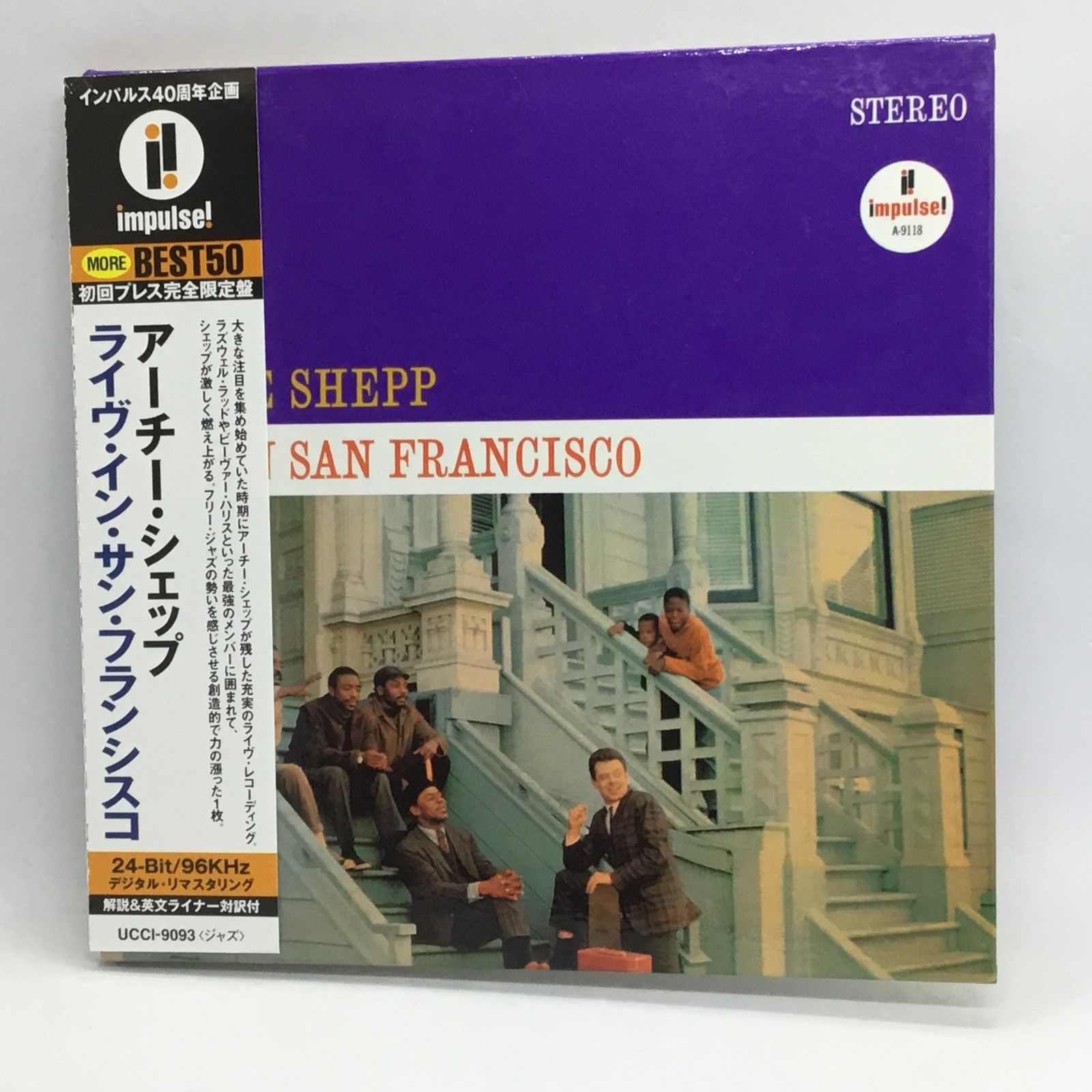 フランチェスカ 5枚組 CD フランチェスカ・デゴ／ブゾーニ：ヴァイオリン・ソナタ第1、2番、他