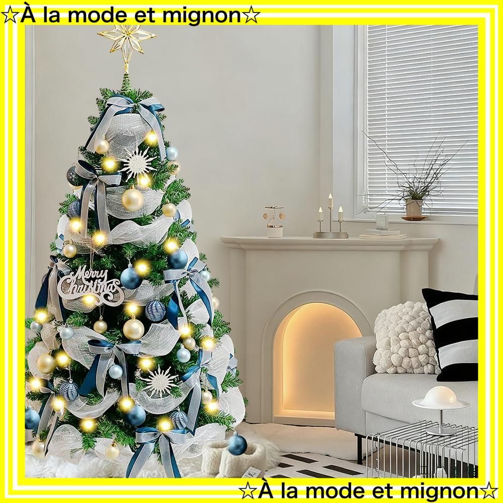 ブルー ツリー 高濃密度 豪華 オーナメントセット 枝数400本 おしゃれ 看板＆ボール型LEDライト付き 組立簡単 北欧 屋内 tree 屋外 christmas 商店 150 cm 収納便利 日本語取扱説明書付属