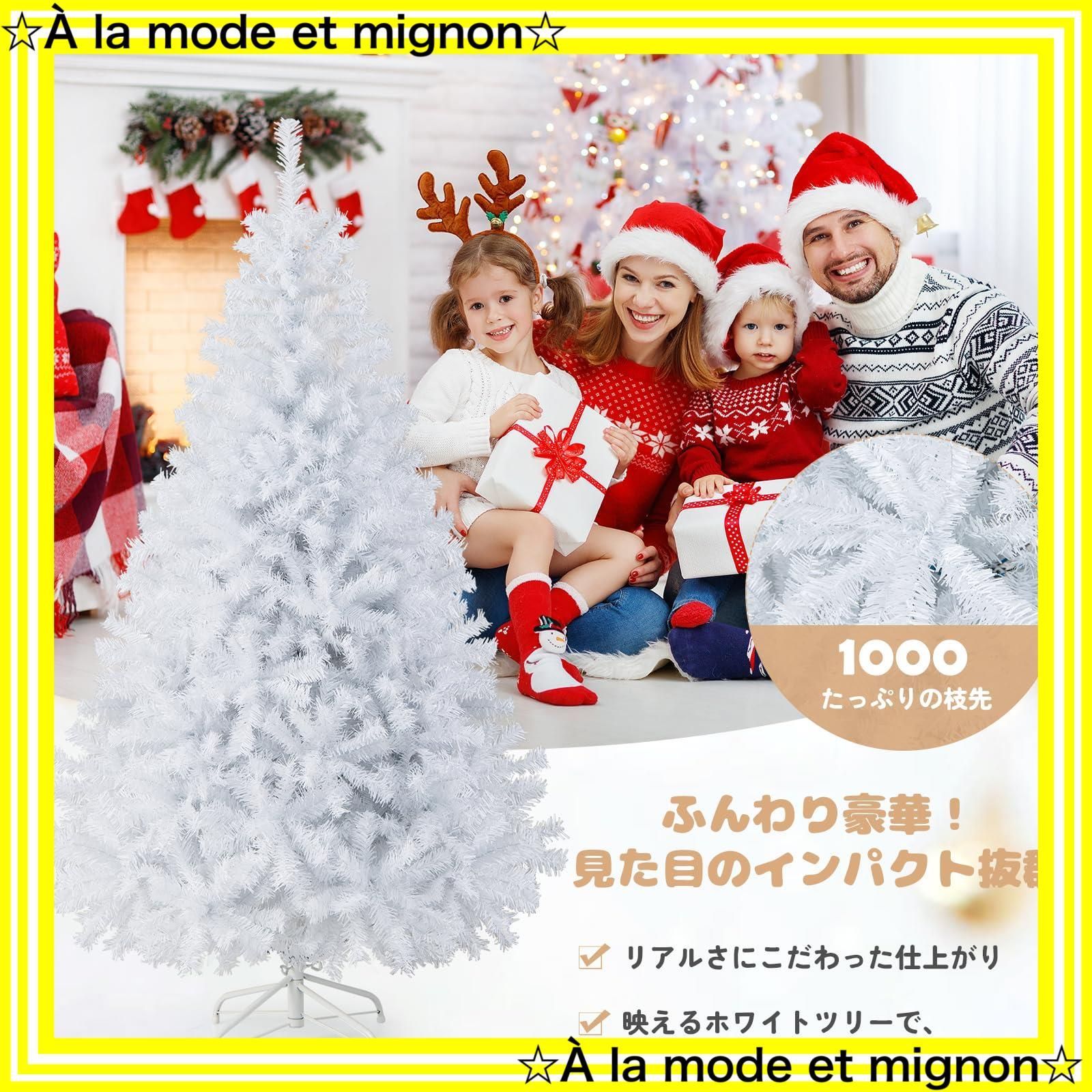 大型 インテリア