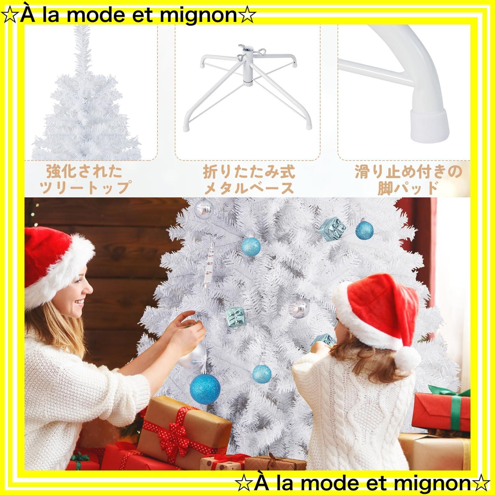  雪化粧ツリー クラッシック 組立簡単 おしゃれ 飾り Christmas DIY装飾 tree 防炎PVC枝 収納便利 高濃密度 枝数1000本 屋外 ヌードツリー 屋内 大型 インテリア 180 cm ホワイト オフィス 白 学校 ク クリスマスツリー クリスマス