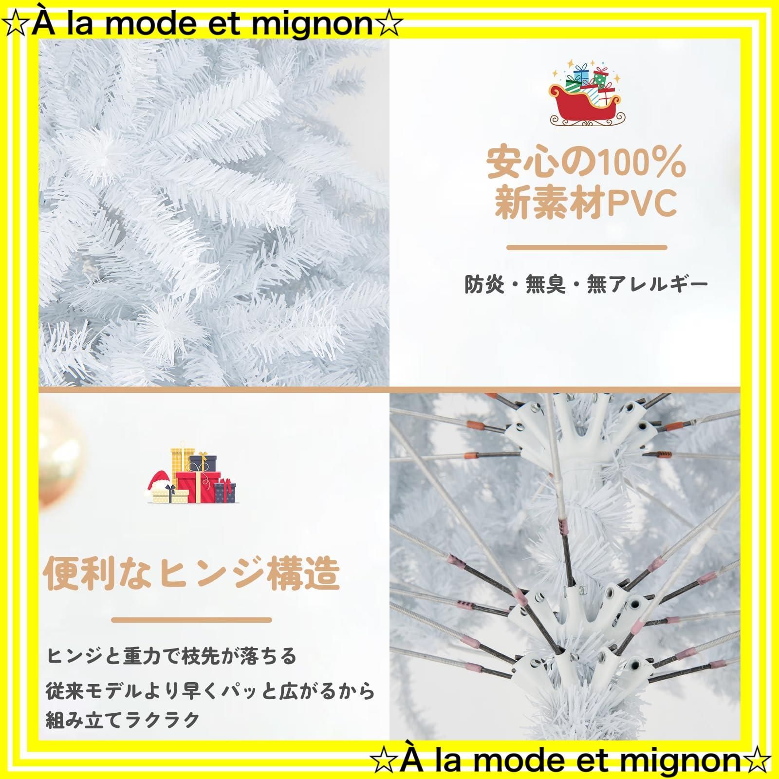 防炎PVC枝 収納便利