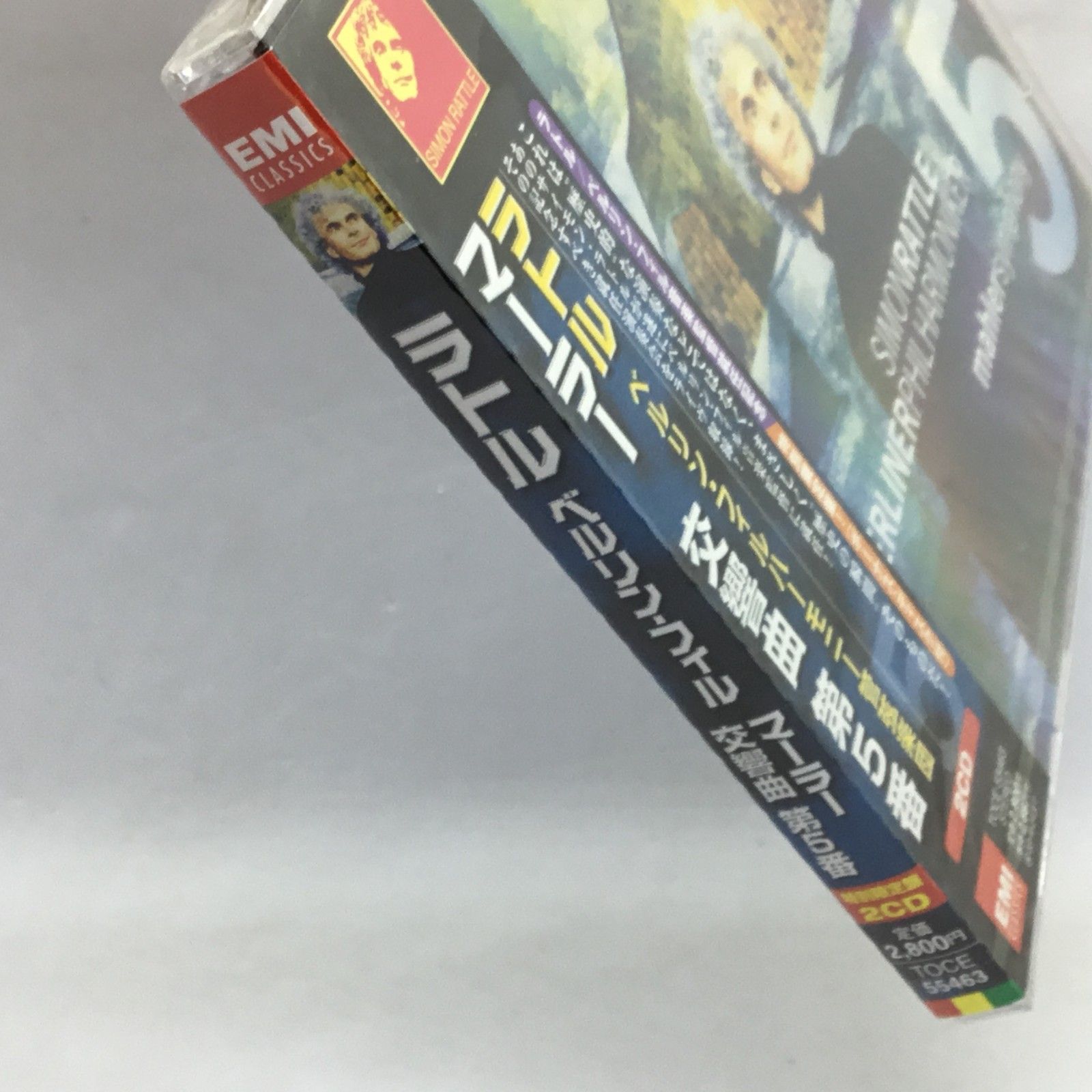 ○未開封/見本盤◇サイモン・ラトル/マーラー：交響曲第5番 (CD