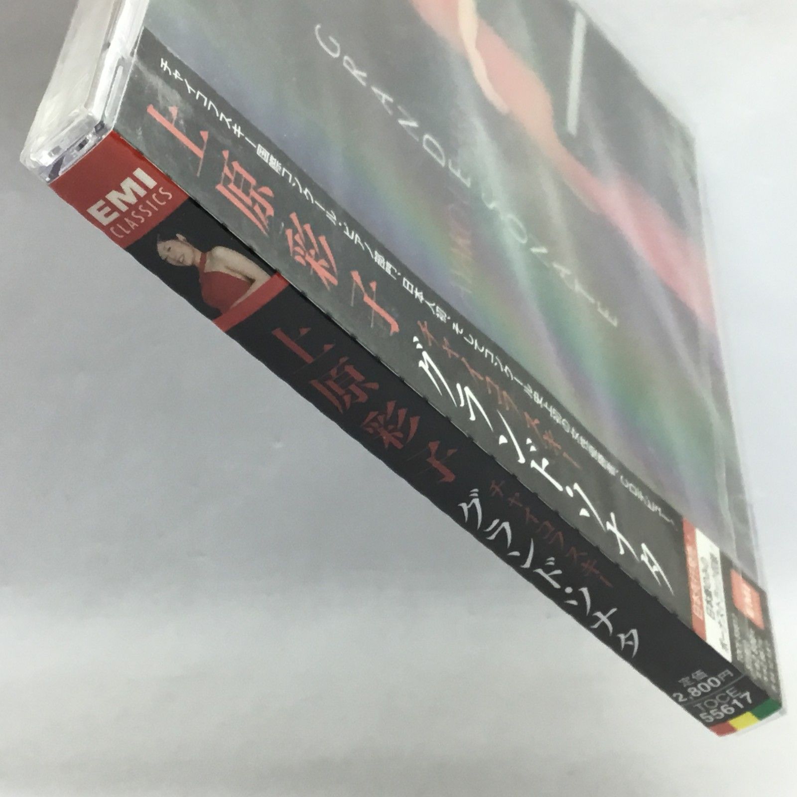 ○未開封/見本盤◇上原彩子 / チャイコフスキー：グランド・ソナタ (CD