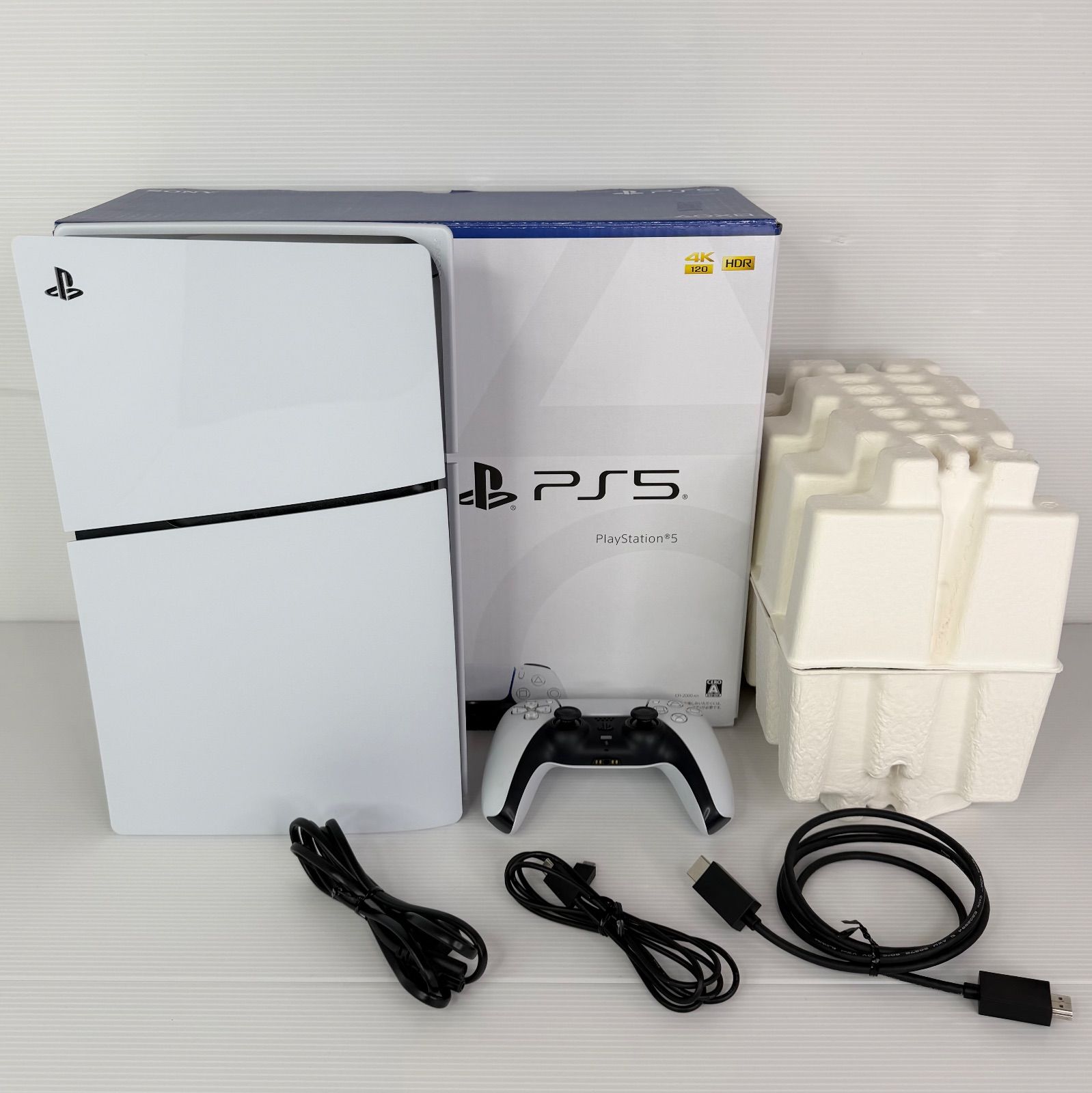 PlayStation 5 slim CFI-2000 A 01 10-17