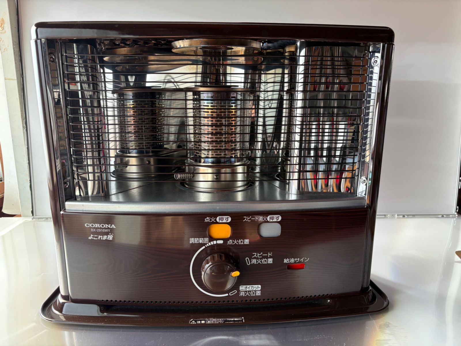 石油ストーブ CORONA RX 2916 WY M 2016年製