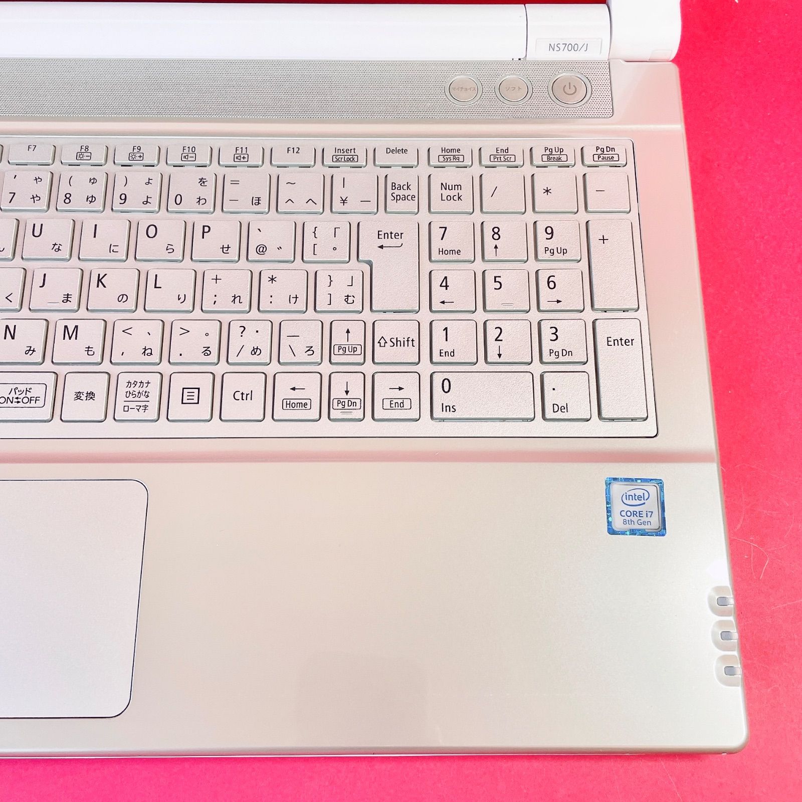 高性能Corei7✨️売り切れ続出おしゃれゴールド✨️薄型ノートパソコン