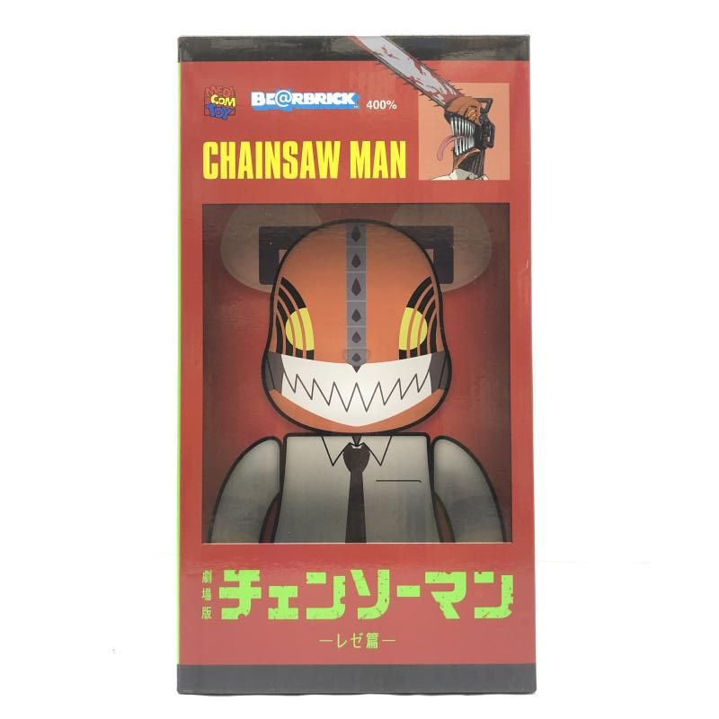 中古】未開封）BE@RBRICK 400% チェンソーマン レゼ編 メディコム[66