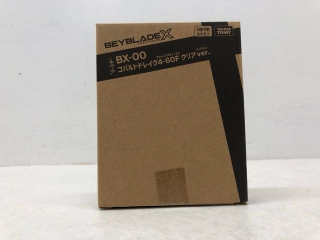 未開封☆タカラトミー ベイブレードX BX-00 コバルトドレイク4-60F
