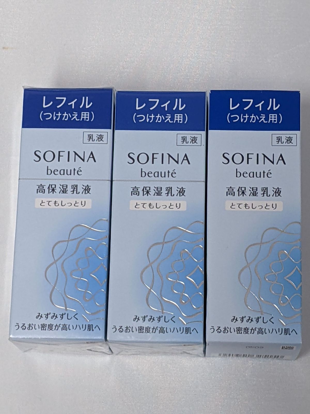 DKN 235 ソフィーナボーテ 高保湿乳液 とてもしっとり セット レフィル 60 g 付け替え用 SOFINA